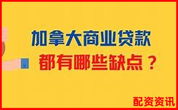 51配资盈利后资金无法提现投资者遭遇提款难题-在线配资平台排行榜鼎丰