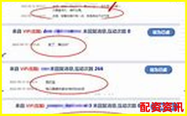 股票配资体验金真实可提现平台限时开放-配资平台一般多久跑路