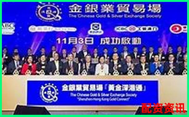 黄金杠杆配资专家门户 权威资讯一站获取-融券一般几倍杠杆最高