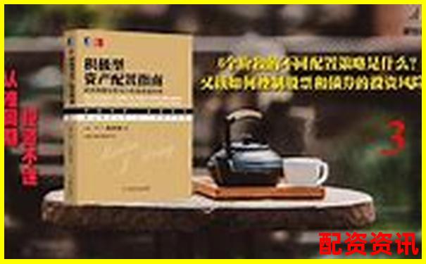 个人投资者A股加杠杆操作指南与风险控制策略-10倍杠杆亏多少会爆仓亏多少
