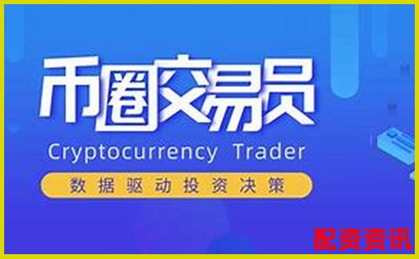 百倍杠杆下比特币爆仓临界点与上涨空间分析-恒指期货交易平台排名