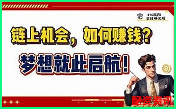 杠杆做空盈利全攻略 揭秘空头交易的赚钱奥秘-恒指期货平台哪个好