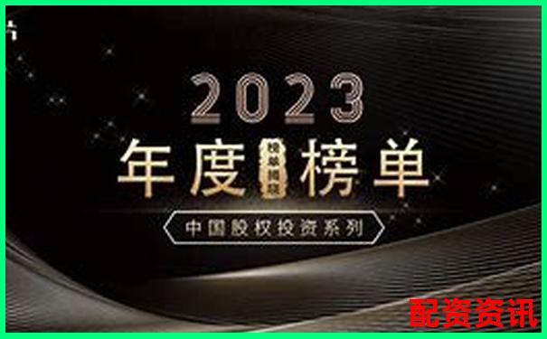 2025年国内正规股票配资平台前十强推荐-股票杠杆一般是多少