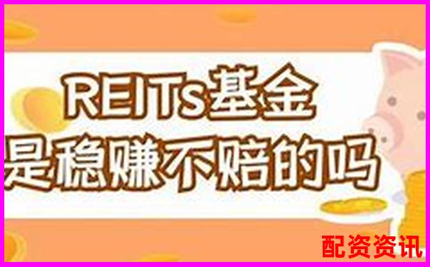 杠杆打新股票真能稳赚不赔吗 风险几何需警惕-股票配资软件哪个好
