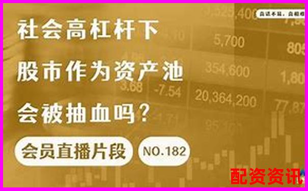 2025十大炒股杠杆平台谁居榜首 第一名优势究竟在哪-十倍杠杆怎么算盈利能力