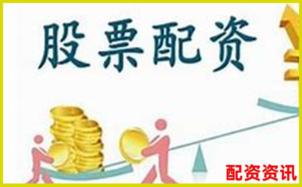 网络股票配资平台官网查询指南与正规渠道推荐-股票配资炒股app