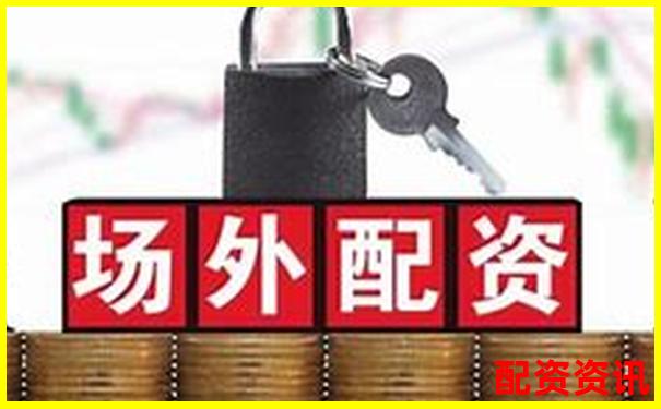 1比1配资是什么意思 杠杆交易入门必读指南-手臂杠杆原理示意图