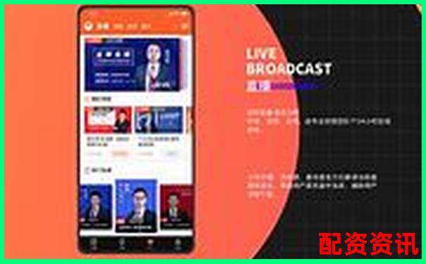 杠杆炒股APP是否合法探讨及合规性分析-股票加100倍杠杆