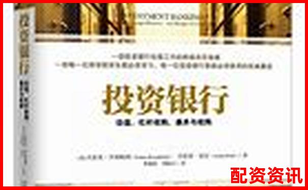 1倍杠杆炒股利息计算与成本分析指南-场外配资怎么赚钱的