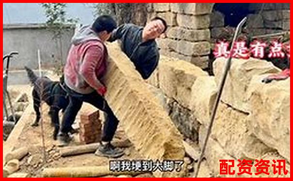 杠杆原理工具如何帮你事半功倍这些神器你知道吗-普通人炒股怎么加杠杆