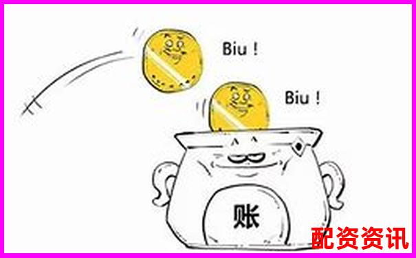 期货1倍杠杆也会爆仓揭秘为何新手慎用杠杆交易-股票配资首选什么意思