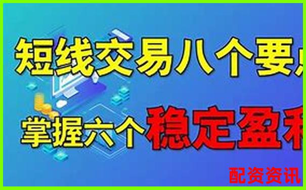 小资金撬动大收益 股票杠杆怎么操作几万块可以玩吗-港股融资10倍杠杆打新