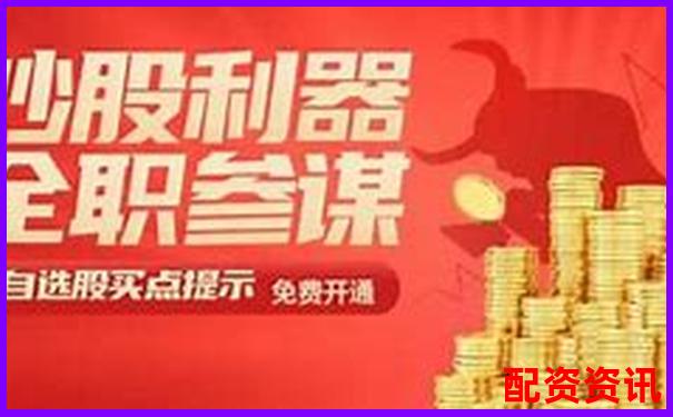 杠杆炒股盈利秘籍多少倍操作最合适-理财杠杆率140高吗