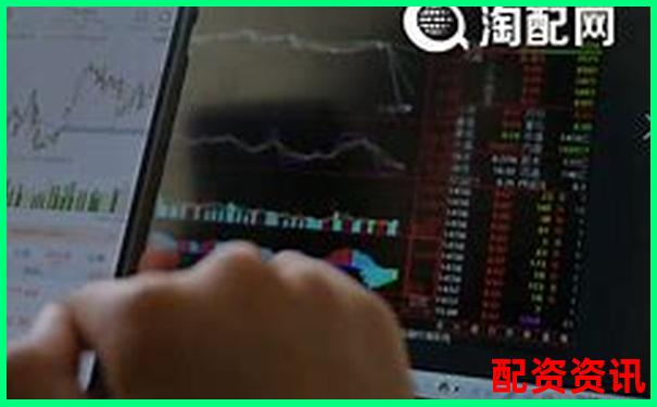 配资平台软件推荐2025年最新安全靠谱选择指南-股票配资平台官网平台网址查询