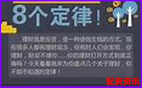 投资理财中不加杠杆的含义与风险解析-股票使用杠杆怎么操作