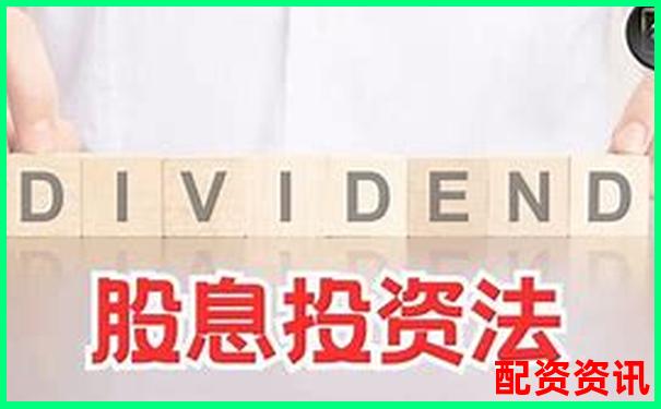 30倍杠杆详解配图 小白必看投资技巧全攻略-怎么股票配资光控资本.怎样开户