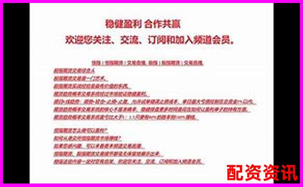 原油期货100倍杠杆一天能赚多少 你真的了解风险吗-股票 买入数量并非基本单位的整数倍