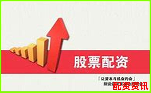 光控资本杠杆配资开户指南 安全高效投资新选择-国内杠杆配资平台排行榜