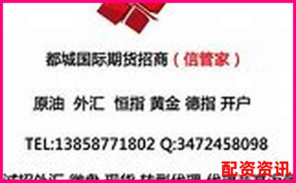 免息股票配资概念解析与操作指南-股票杠杆需要多少本金