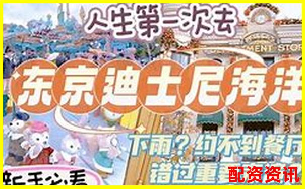 配资658真的假的 新手必看避坑攻略与实战技巧-什么是杠杆炒股百度搜加杠网