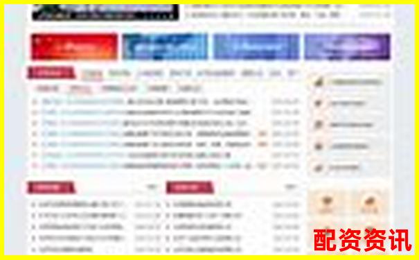 北京股票配资电话查询网 专业杠杆资金服务热线指南-省力杠杆和费力杠杆如何辨别