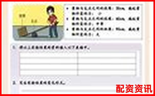 港股几倍杠杆怎么算官方APP下载免费试玩在线注册入口-合约五倍杠杆下跌多少会强平