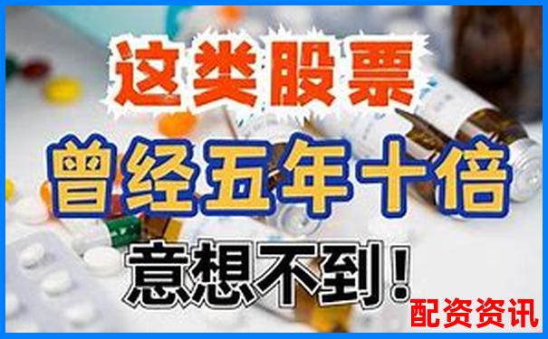 五十倍杠杆投资风险大揭秘知乎网友热议-股票一百倍杠杆怎么算的