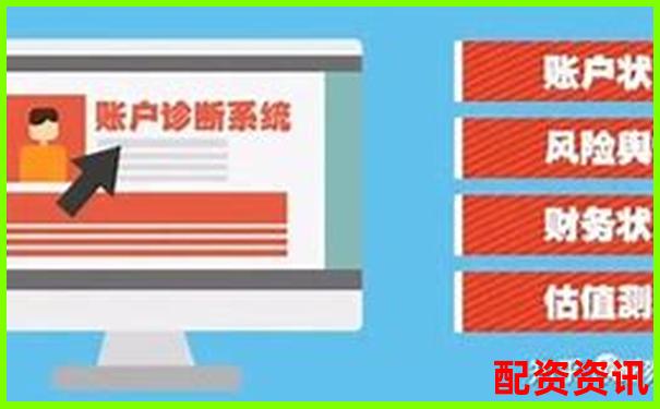 10万本金炒股能融资吗 杠杆操作可行吗-中国十大配资平台排行榜最新