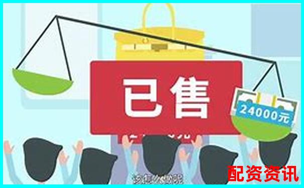 杠杆投资利弊解析 3个技巧教你趋利避害-配资杠杆炒股怎么赚钱