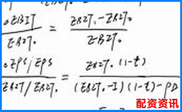杠杆倍数与杠杆比率的异同解析-股票有十倍杠杆吗为什么