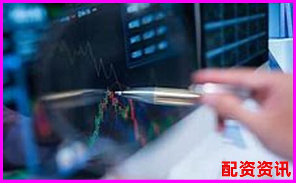 股票配资资源哪里找 杠杆投资渠道全攻略-比特币多少杠杆倍数合适