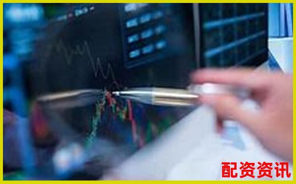 沈阳最新股票配资哪家强2025配资平台全攻略-期货黄金多少倍杠杆最高呢