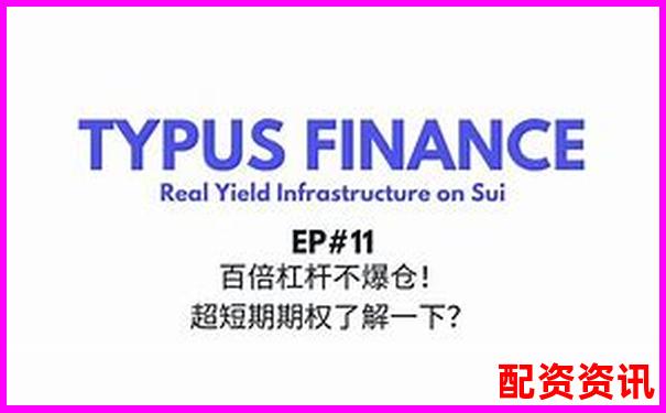 五倍杠杆真的容易爆仓吗知乎网友怎么看-a股只能买100的倍数吗