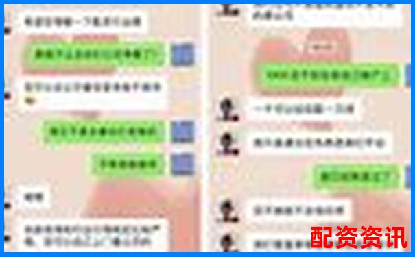 股票配资账户解析杠杆交易原理与操作指南-正规股票配资公司光控.资本如何开户的