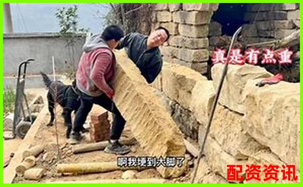 股市杠杆原理解析以小博大背后的投资双刃剑-杭州股票配资平台公司有哪些