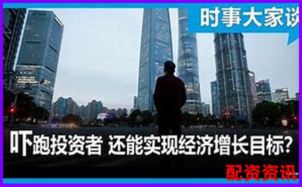 五十倍杠杆投资风险大揭秘知乎网友热议-股票杠杆上限是多少