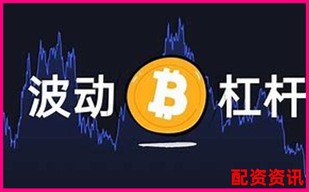 高杠杆交易如何控制仓位避免爆仓风险-期货黄金多少倍杠杆最高