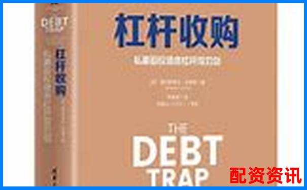 杠杆炒股的风险与收益解析 以小博大的双刃剑-股票配资公司介绍模板