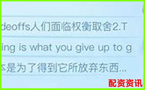 价格杠杆如何影响消费选择揭秘背后的经济原理-做期货配资平台是违法的吗