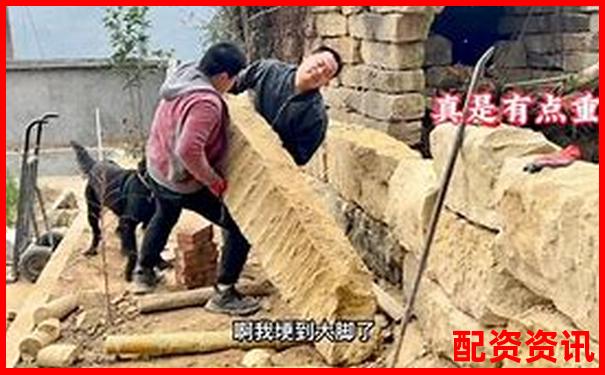 股票杠杆100倍解析高收益背后的风险与运作原理-东方财富怎么加杠杆