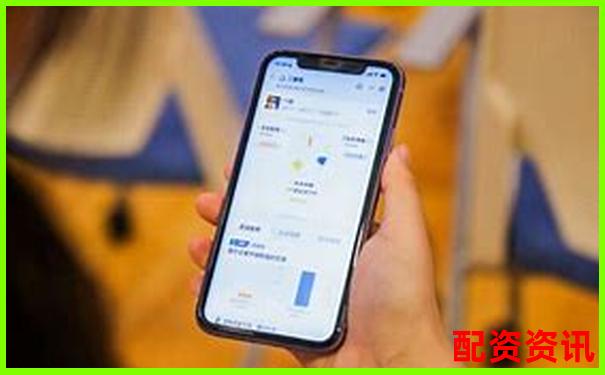 淘配网配资APP一键下载轻松开启智能投资之旅-炒股怎么加杠杆购买
