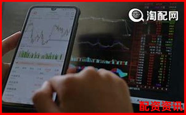 亿策略配资平台是否正规权威解析与验证指南-特斯拉股价翻倍多少