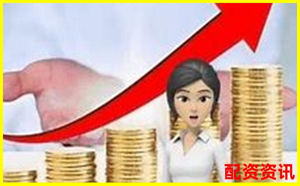 股票配资新用户专享5000元体验金限时放送-高倍杠杆和低倍杠杆