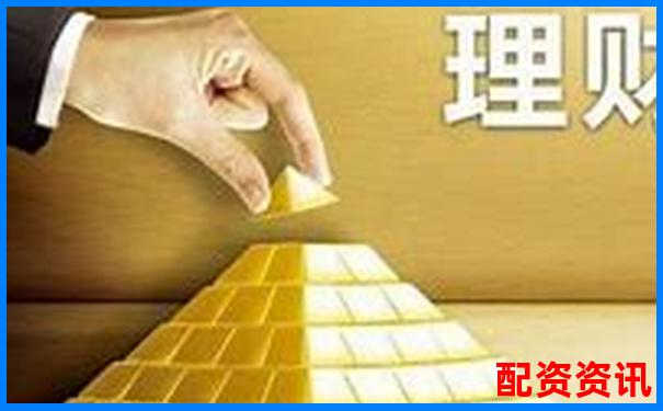 光控资本安全股票配资稳健投资策略解析-配资炒股入配资平台
