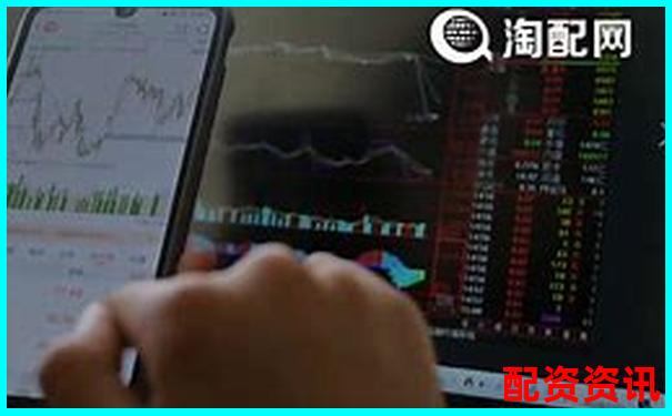 2025年国内十大正规期货配资平台权威推荐-黄金期货几倍杠杆最高呢