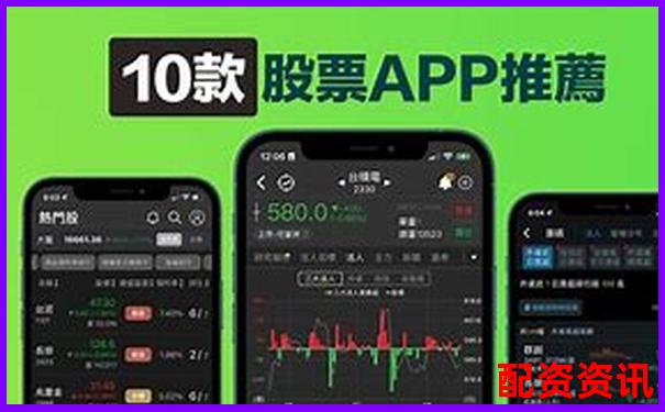 股票配资APP稳定性排行榜测试报告-三倍杠杆etf损耗