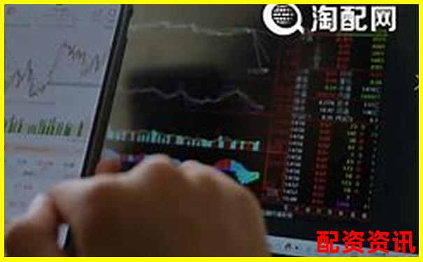 股票配资平台排行榜附开户流程对比分析-股票的杠杆倍数是什么意思