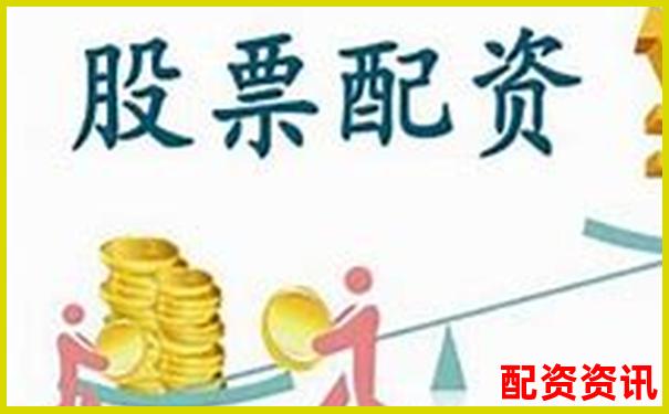 股票配资平台排行榜附模拟交易实测数据-300146汤臣倍健股票行情