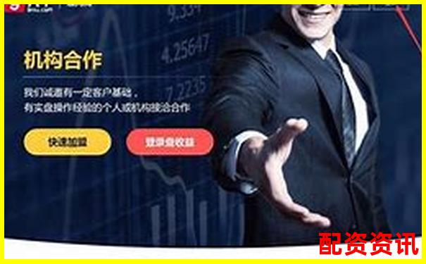 股票配资APP稳定性排行榜测试报告-一万加十倍杠杆是多少倍