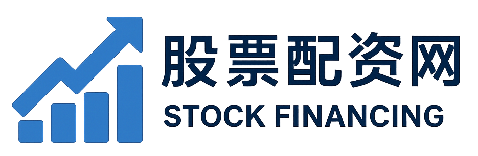 股票配资实盘10倍杠杆app下载_炒股配资平台推荐 | 杠杆配资炒股